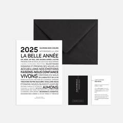 Carte - mini affiche 2025 La belle année